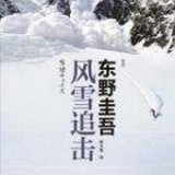 菲律宾疫情4月9日新增206例 死亡203例